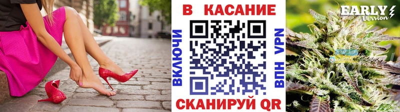 Где купить наркотики Феодосия Псилоцибиновые грибы  Меф  ГАШИШ  Бутират  Кокаин  A-PVP  АМФЕТАМИН 