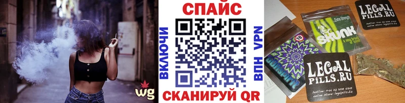 Бутират BDO 33%  даркнет сайт  Феодосия 