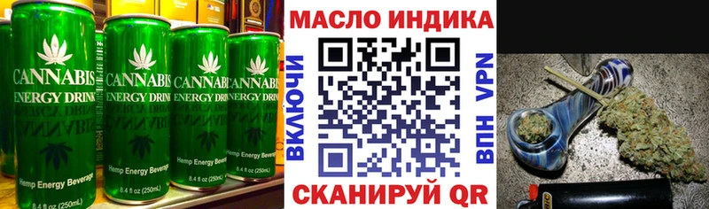 купить наркоту  Феодосия  Cannafood конопля 