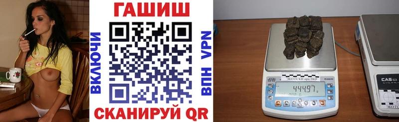 что такое Феодосия ГАШИШ убойный