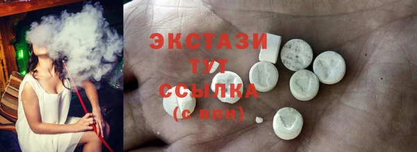 прущие грибы Алзамай