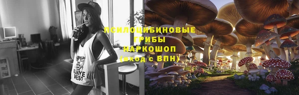 скорость mdpv Алексеевка