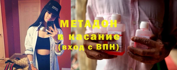 скорость mdpv Алексеевка