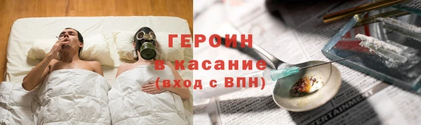 мескалин Алексин