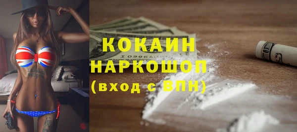 скорость mdpv Алексеевка