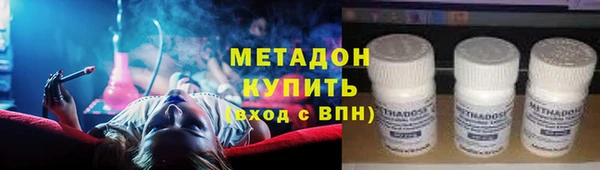мескалин Алексин
