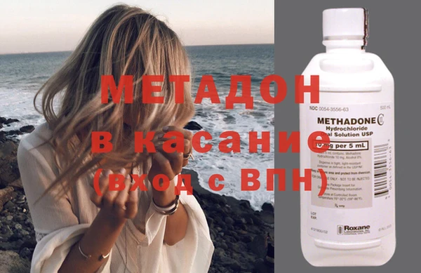 скорость mdpv Алексеевка