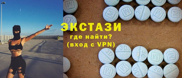 скорость mdpv Алексеевка