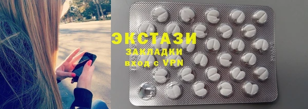мескалин Алексин