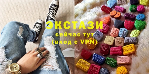 прущие грибы Алзамай